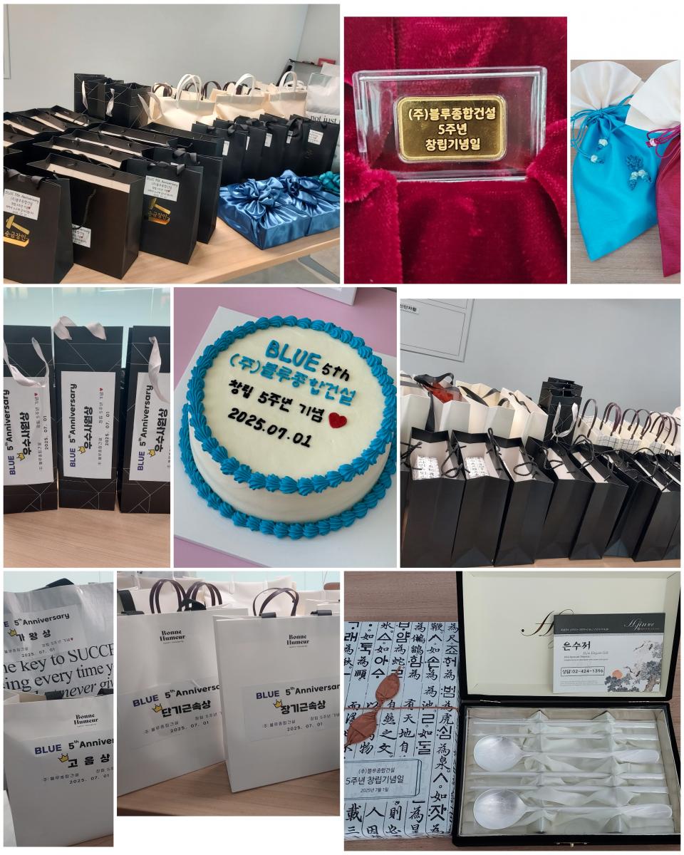 KakaoTalk_20250702_194903409.jpg