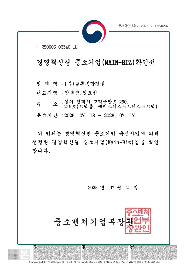 page1_1.jpg